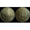 5 Rupees Extremely Rare 75 Years of Dandi March Circulation Strike Coins in Very good Condition