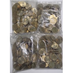 5 Rupees 2016 Nickel Brass Noida Mint RBI Sealed Packet at Lowest Price- 1 No.