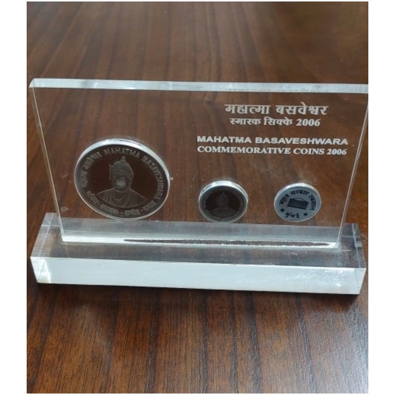 Mahatma Basaveshwara Extremely Rare VIP Set at Lowest Price Guaranteed