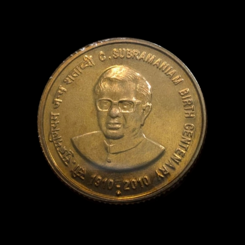 5 Rupees Extremely Rare  C SUBRAMANIAM Diamond Mint Mark Coin in Gem Unc Condition