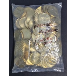 5 Rupees Allahabad Highcourt Calcutta Mint 100 Coins Sealed Packet at Lowest Price