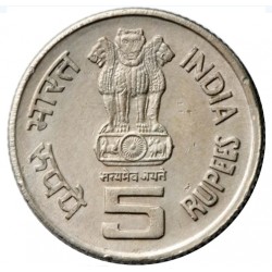5 Rupees Bhagwan Mahavir: 2600th Janm Kalyanak Gem BUNC tonned Coin of Bombay Mint