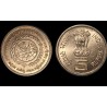5 Rupees Extremely Rare First Strike Coin of Crop Science Congress at Lowest Price Guaranteed