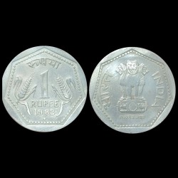 1 Rupee 1982 Extremely Rare 6 Grams 100 Percent Authentic Coin at Lowest Price