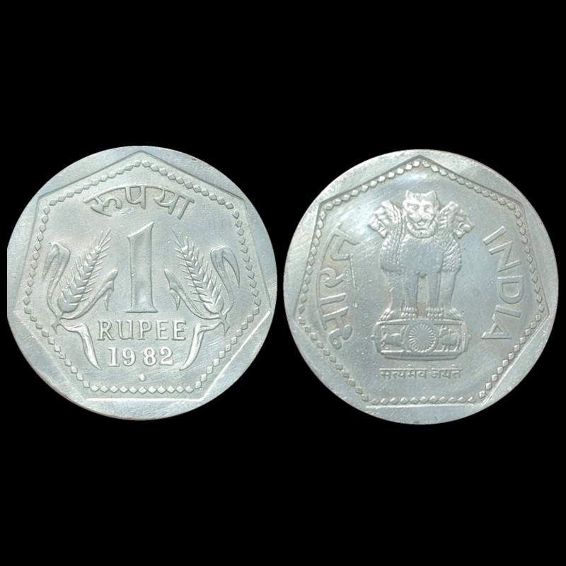 1 Rupee 1982 Extremely Rare 6 Grams 100 Percent Authentic Coin at Lowest Price