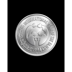 1 Rupees Extremely Rare Year of the Child Noida Mint Coin at Lowest Price