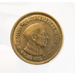 1 Rupee Extremely Rare Jawaharlal Nehru Noida Mint Coin with Prominent Mint mark at Lowest Price