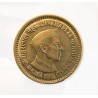 1 Rupee Extremely Rare Jawaharlal Nehru Noida Mint Coin with Prominent Mint mark at Lowest Price