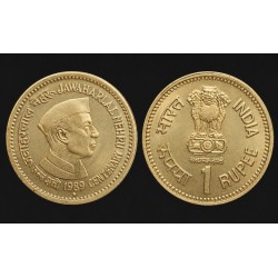 1 Rupee extremely Rare Jawaharlal Nehru Noida Mint Coin with Prominent Mint Mark