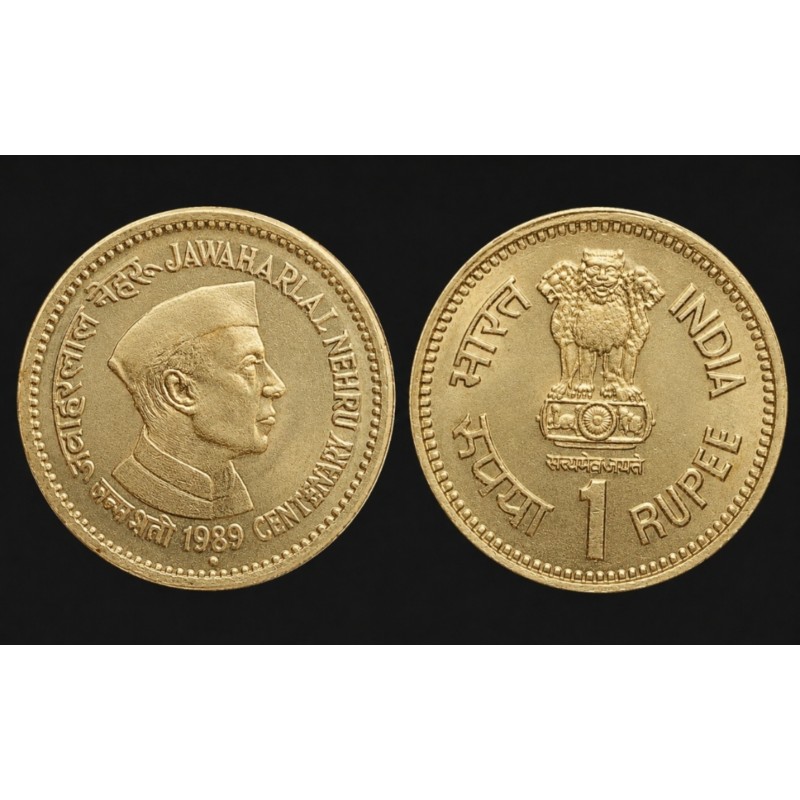 1 Rupee extremely Rare Jawaharlal Nehru Noida Mint Coin with Prominent Mint Mark