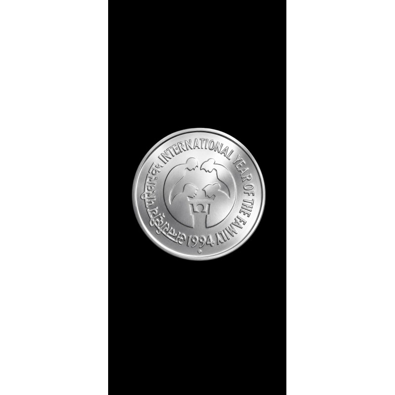 1 Rupee Extremely Rare Year of the Family Noida Mint coin at Lowest Price