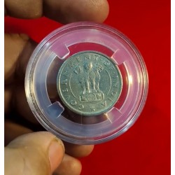 1 Rupee 1954 Extremely Rare in excellent Condition at Lowest Price