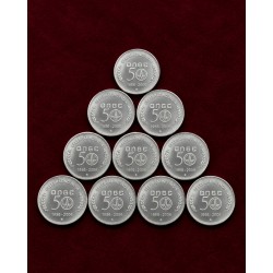 5 Rupees 10 ONGC coins of Hyderabad Mint in Excellent Condition at Lowest Price