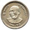 5 Rupees K Kamraj 1903-1917 GEM BUNC Coin of Hyderabad Mint