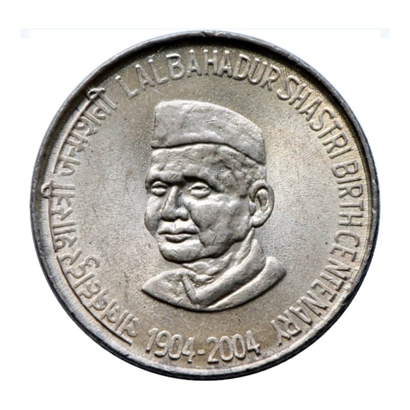 5 Rupees Lal Bahadur Shastri Birth Centenary 1904-2004 in Copper nickel Gem Unc conditon