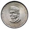 5 Rupees Lal Bahadur Shastri Birth Centenary 1904-2004 in Copper nickel Gem Unc conditon