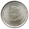 5 Rupees Lal Bahadur Shastri Birth Centenary 1904-2004 Gem Unc Coin of Hyderabad Mint