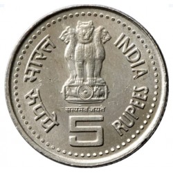 (SKU:2116) 5 Rupees Jagath Guru Sree Narayan Copper Nickel Gem BUNC tonned Coin