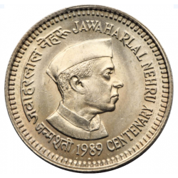 5 Rupee Jawahar Lal Nehru Bombay Mint Coin in Gem Bunc Condition