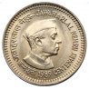 5 Rupee Jawahar Lal Nehru Bombay Mint Coin in Gem Bunc Condition