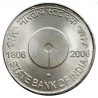 5 Rupees Gem Bunc State Bank of India Stainless Steel Coin of Hyderabad Mint (Scarce) at Lowest Price