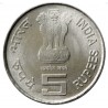 5 Rupees Gem Bunc State Bank of India Stainless Steel Coin of Hyderabad Mint (Scarce) at Lowest Price