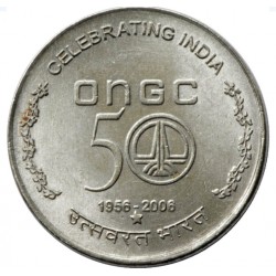 5 Rupees ONGC 5--...