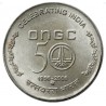 5 Rupees ONGC 5-- Celebrating India 1956-2006 Unc coin of Hyderabad Mint