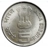 5 Rupees ONGC 5-- Celebrating India 1956-2006 Unc coin of Hyderabad Mint