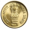 5 Rupees Saint Alphonsa Birth Centenary 1910-2009 GEM BUNC tonned coin of Bombay Mint