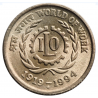 5 Rupees ILO World of Work (I.L.O)- 1919-1994 Rare Coin in Gem Unc Condition (B)