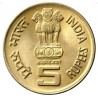 5 Rupees 60 Years of the Commonwealth in Gem Unc Conditon