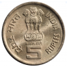 5 Rupees ILO World of Work (I.L.O)- 1919-1994 Rare Coin in Gem Unc Condition (B)