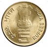 5 Rupees Gem Bunc Coin of C Subramaniam Birth Centenary 1910-2010