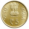 5 Rupees Gem Bunc coin of Indian Council of Medical Research- Centenary Year (B)