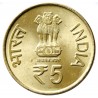 5 Rupees 60 Years of the Parliament of India coin of Bombay Mint in Gem Unc Condition