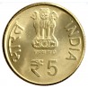 5 Rupees Gem BUNC coin of - 150th Anniversary of Motilal Nehru coin of Bombay Mint issued in 2012