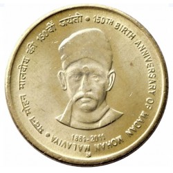 5 Rupees 150th Anniversary...