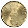5 Rupees Gem Bunc Coin of  150th Birth Anniversary of Swami Vivekanand 1863-1902 (B)