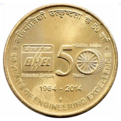 5 Rupees Rare Gem Unc coin...