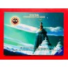 1000 Rupees Rare Proof coin set of Jagganath Puri