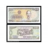 VIETNAM 1000 DONG UNC BANKNOTE
