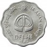 10 Paise- IX Asian Games Gem UNC Coin of Hyderabad Mint