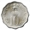 10 Paise Planned Families: Food for All Gem Unc Coin