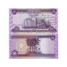 IRAQ 50 DINARS CRISP CONDITION UNC BANKNOTE