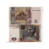 UKRAINE 2 HRYVNIA CRISP CONDITION UNC BANKNOTE