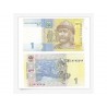UKRAINE 1 HRYVNIA CRISP CONDITION UNC BANKNOTE