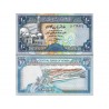 YEMEN 10 RIALS CRISP CONDITION RARE UNC BANKNOTE
