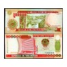 MOZAMBIQUE 100000 METICAIS CRISP CONDITION UNC BANKNOTE