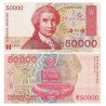 REPUBLIKA HARVATSKA  (Republic of Croatia) CRISP CONDITION UNC DINARA
